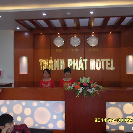 Thanh Phat Hotel Du Loc Экстерьер фото
